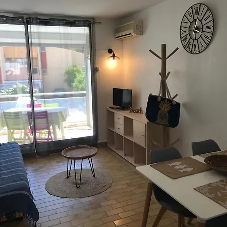 Le Mistral - Terrasse A